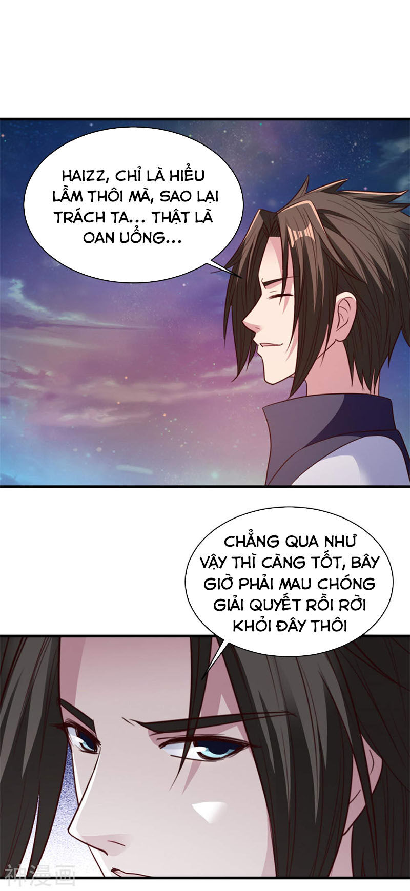 Hỗn Độn Kim Ô Chapter 80 - Trang 2