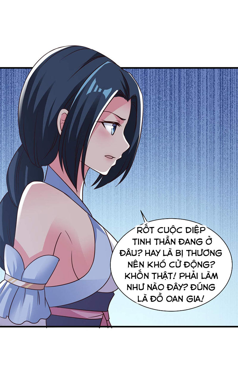 Hỗn Độn Kim Ô Chapter 80 - Trang 2