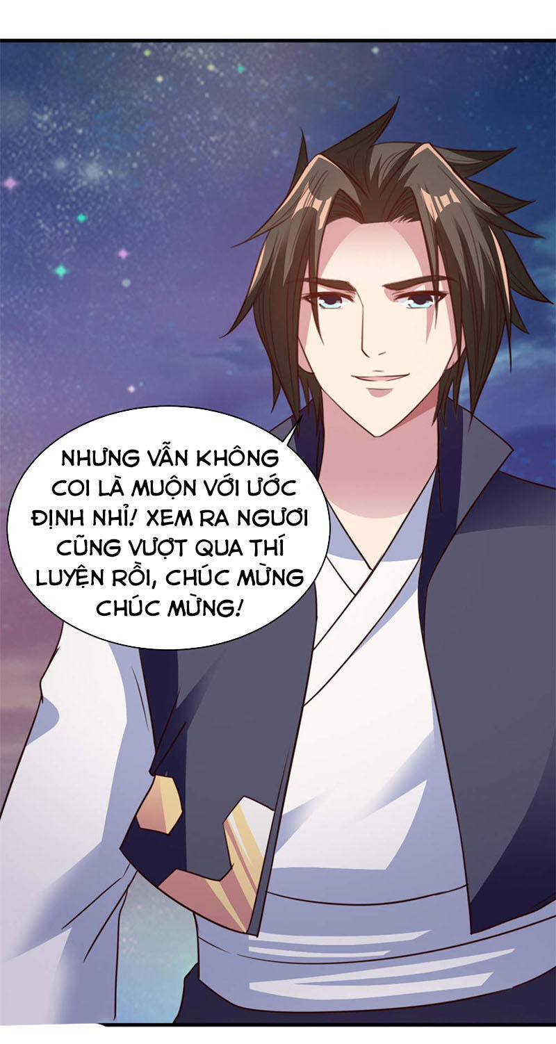 Hỗn Độn Kim Ô Chapter 80 - Trang 2