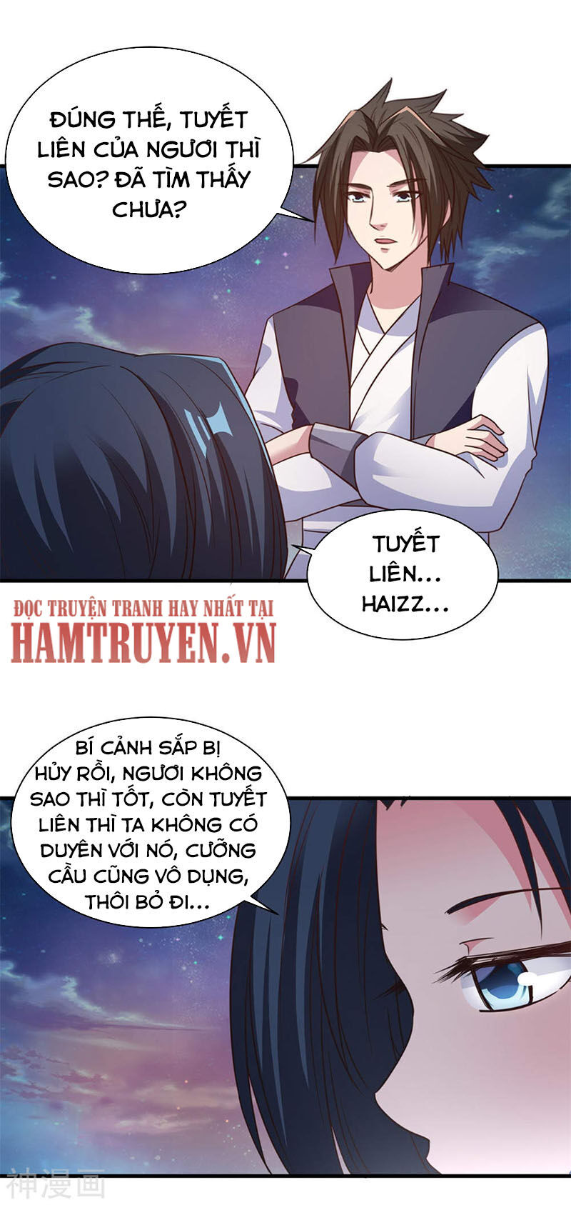 Hỗn Độn Kim Ô Chapter 80 - Trang 2