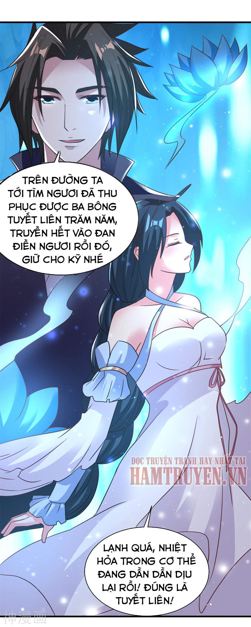 Hỗn Độn Kim Ô Chapter 80 - Trang 2