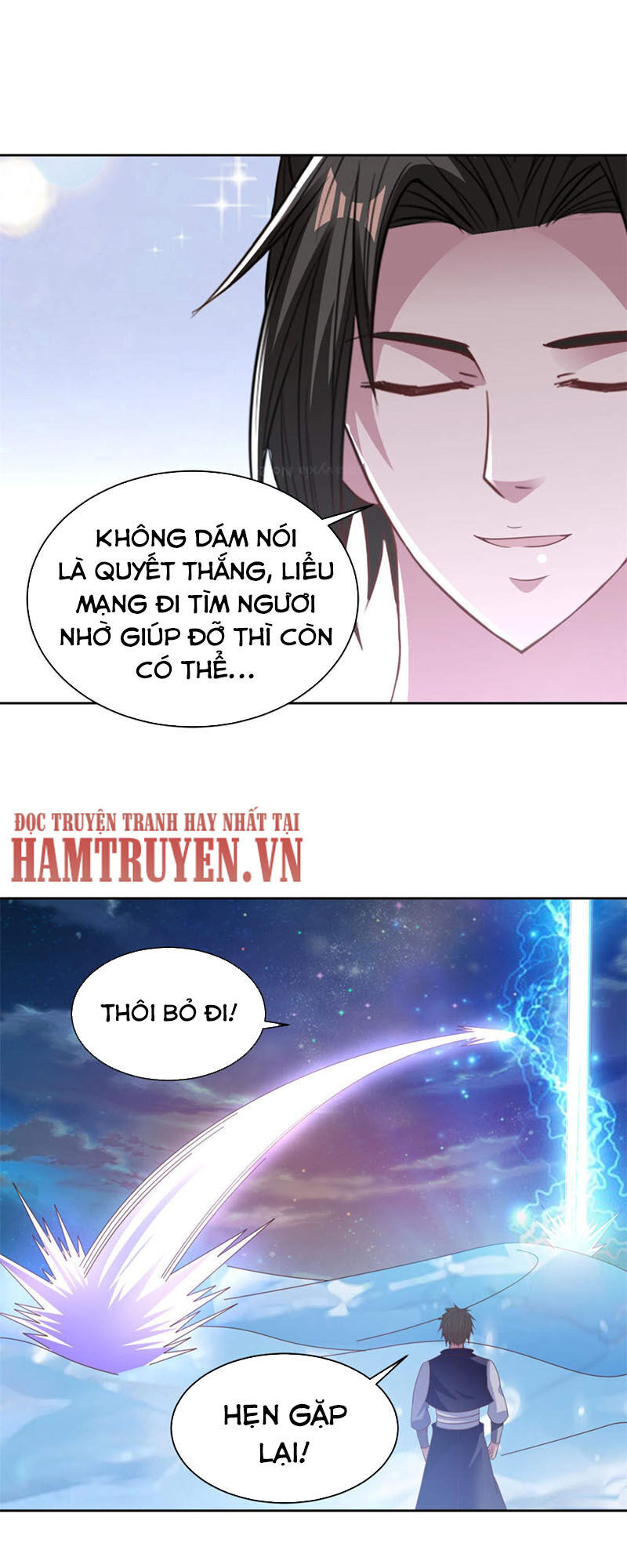 Hỗn Độn Kim Ô Chapter 80 - Trang 2