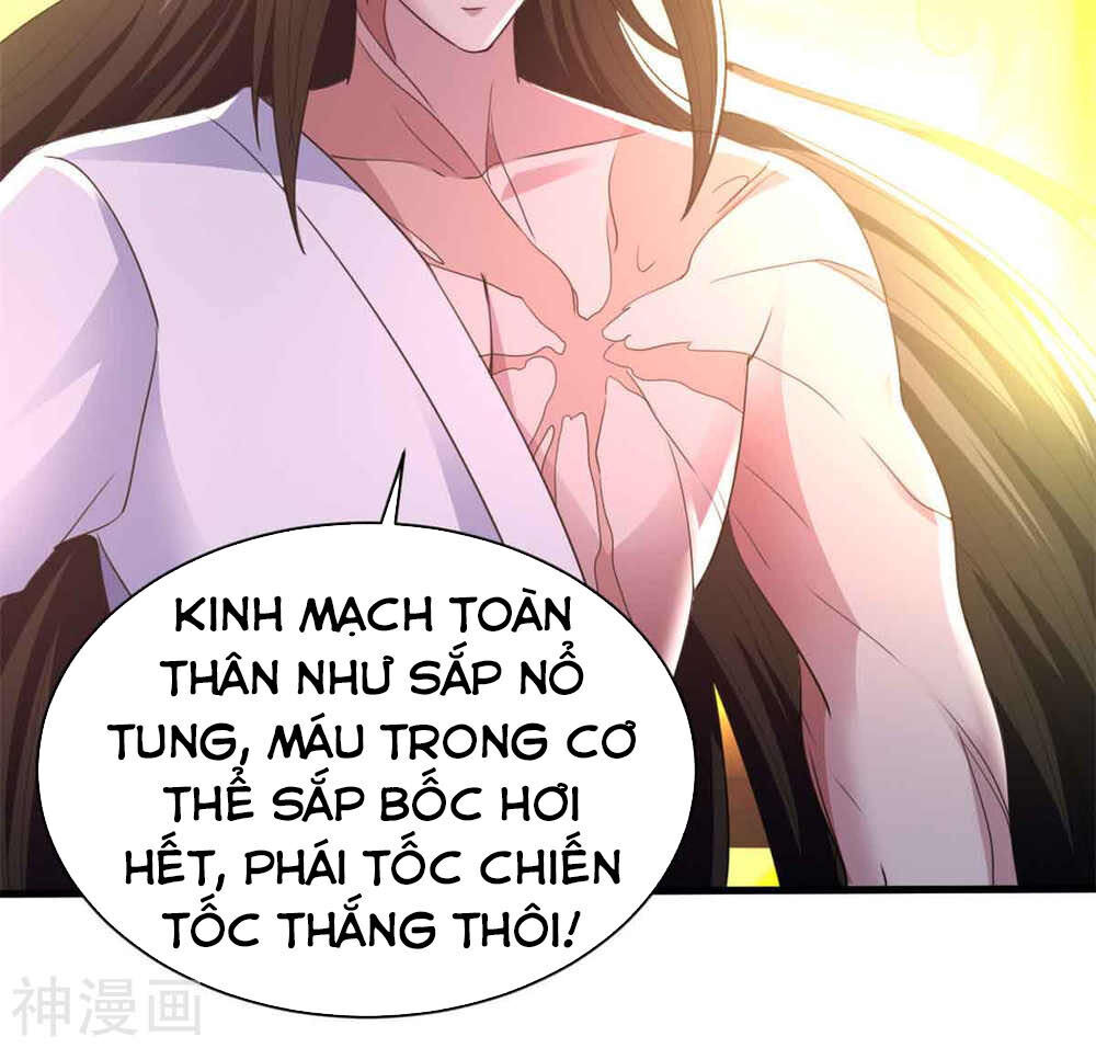 Hỗn Độn Kim Ô Chapter 78 - Trang 2