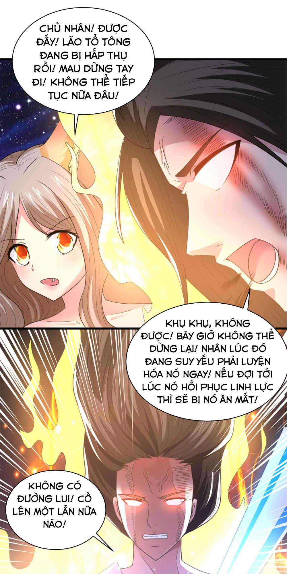 Hỗn Độn Kim Ô Chapter 78 - Trang 2