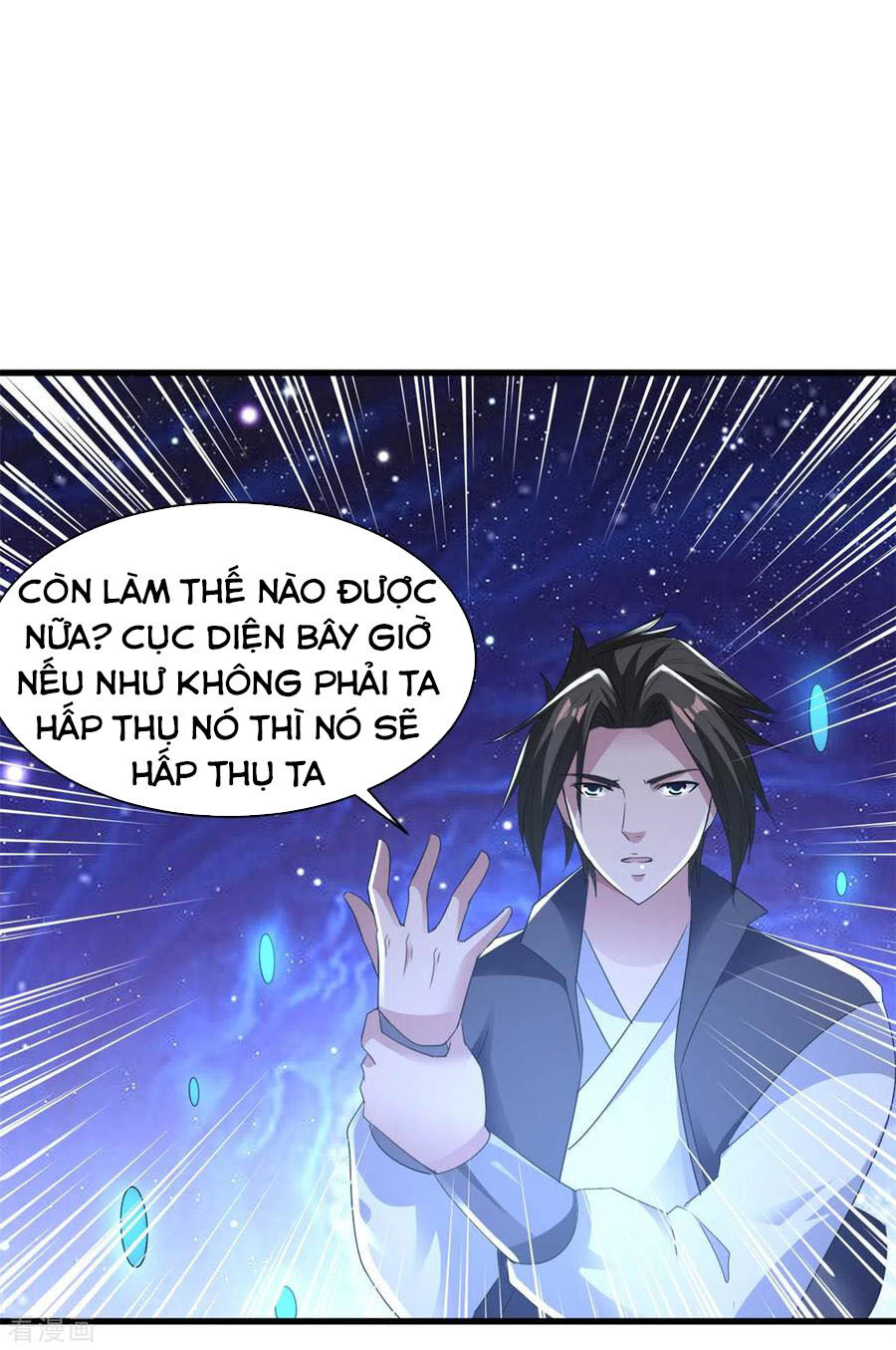 Hỗn Độn Kim Ô Chapter 77 - Trang 2