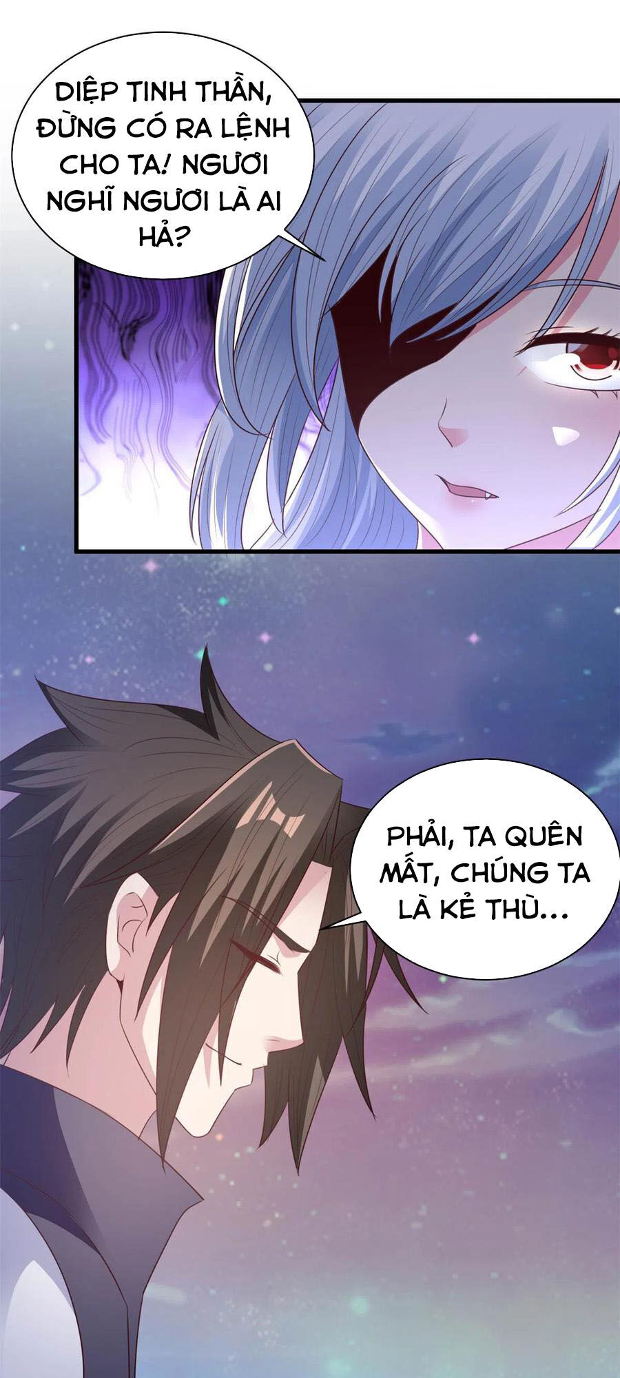 Hỗn Độn Kim Ô Chapter 77 - Trang 2