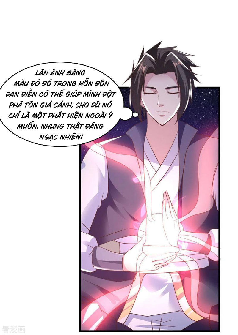 Hỗn Độn Kim Ô Chapter 76 - Trang 2