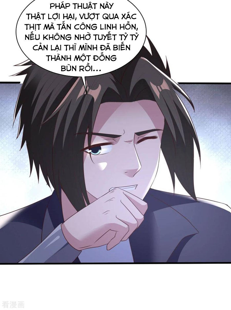 Hỗn Độn Kim Ô Chapter 76 - Trang 2