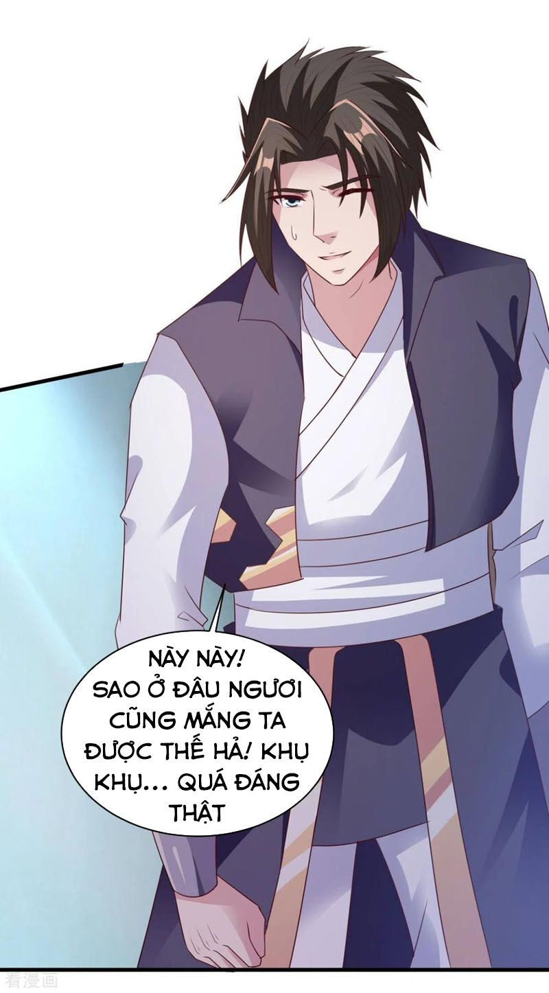 Hỗn Độn Kim Ô Chapter 76 - Trang 2