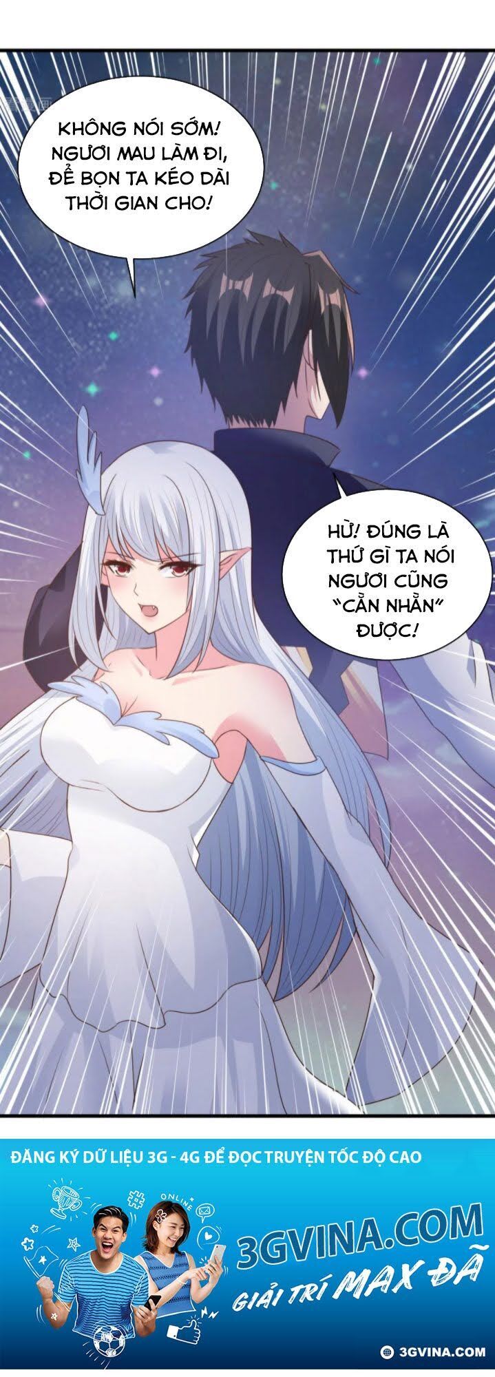 Hỗn Độn Kim Ô Chapter 75 - Trang 2