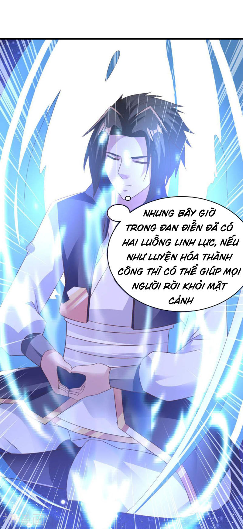 Hỗn Độn Kim Ô Chapter 73 - Trang 2