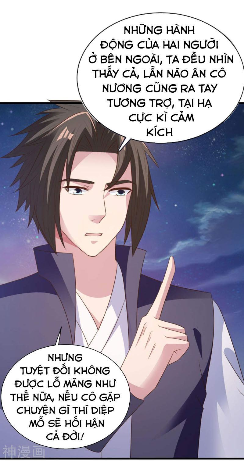 Hỗn Độn Kim Ô Chapter 73 - Trang 2