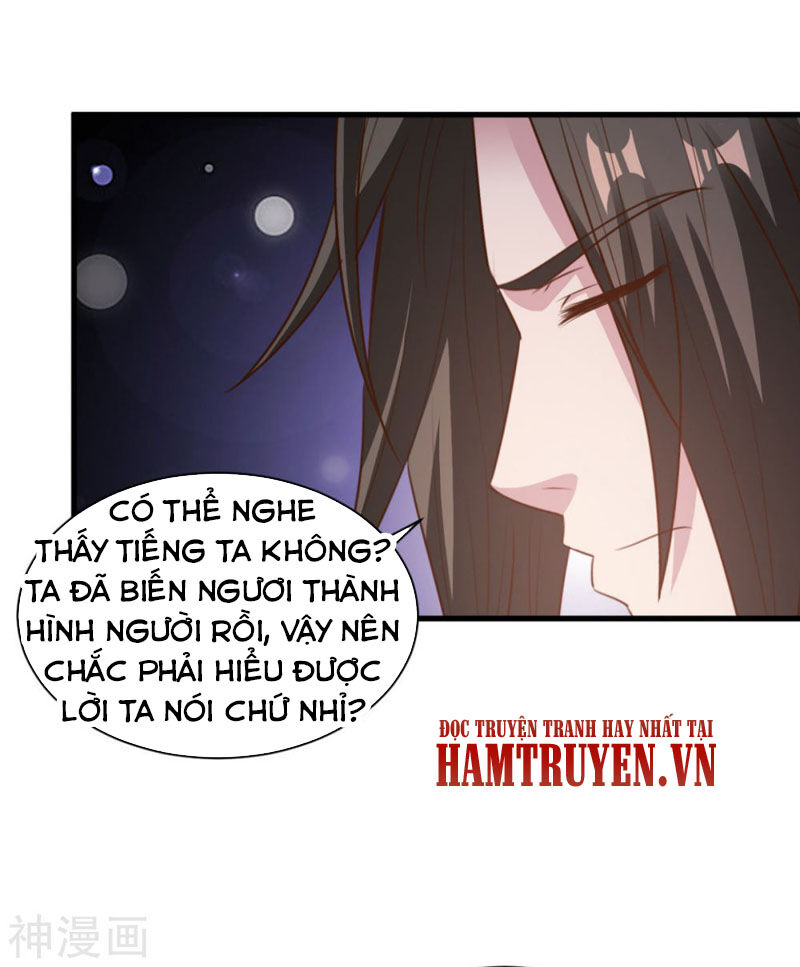 Hỗn Độn Kim Ô Chapter 72 - Trang 2