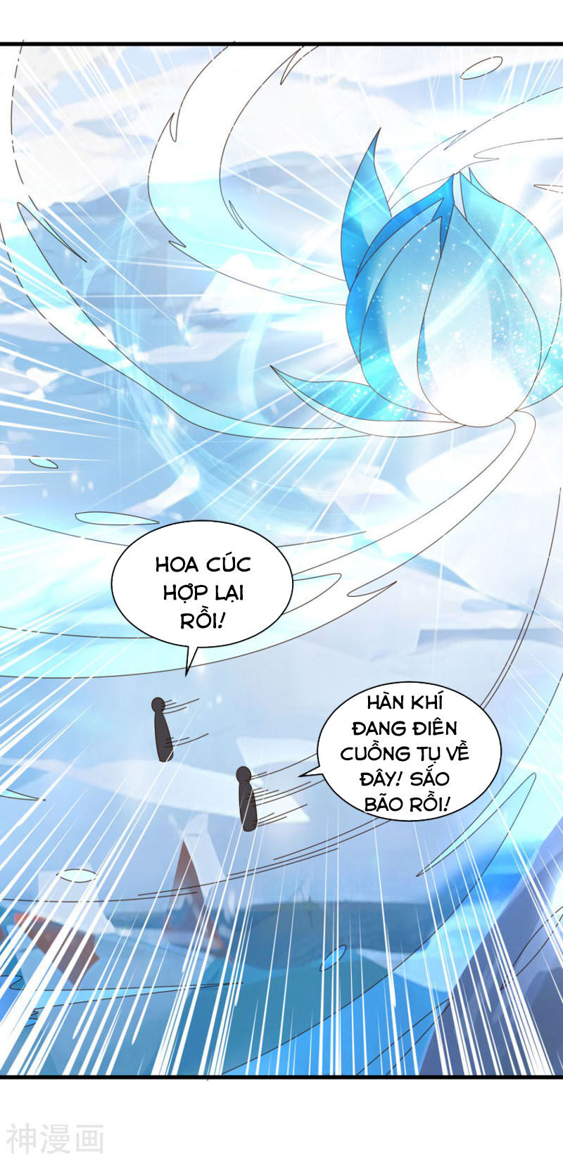 Hỗn Độn Kim Ô Chapter 72 - Trang 2