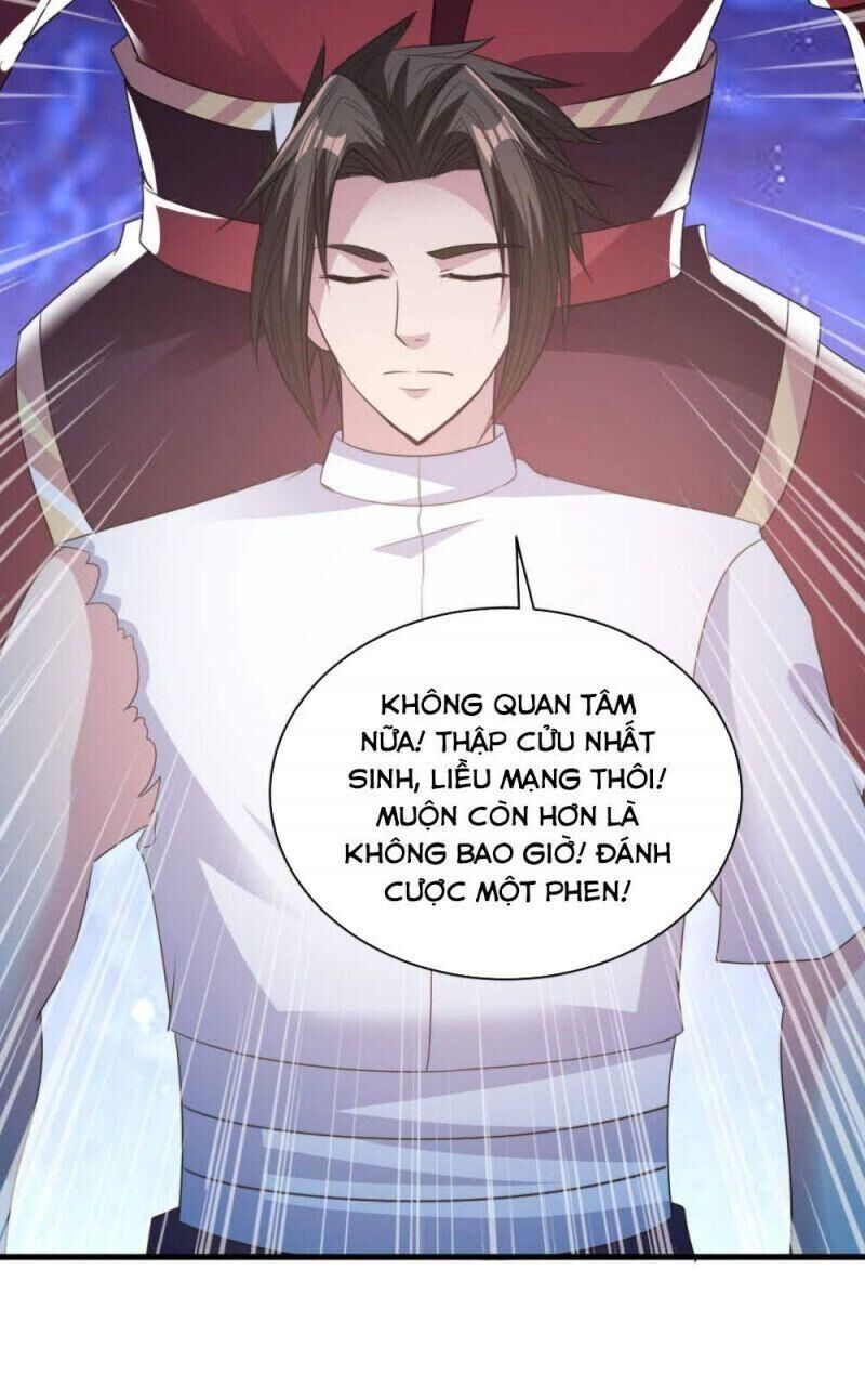 Hỗn Độn Kim Ô Chapter 71 - Trang 2