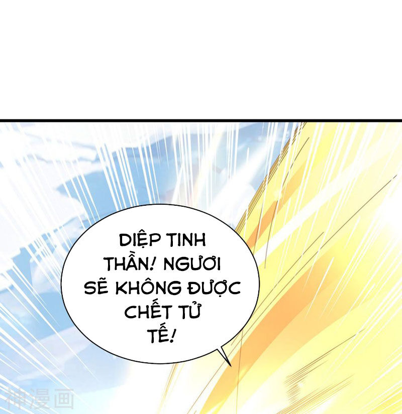 Hỗn Độn Kim Ô Chapter 70 - Trang 2