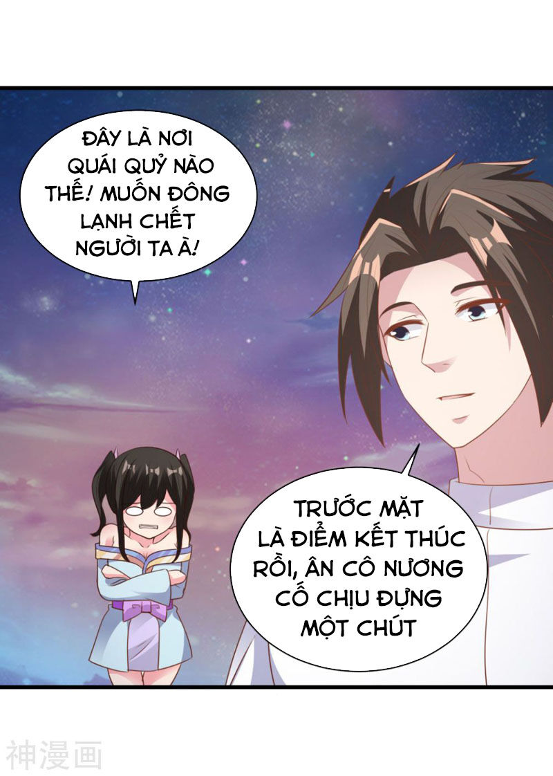 Hỗn Độn Kim Ô Chapter 70 - Trang 2