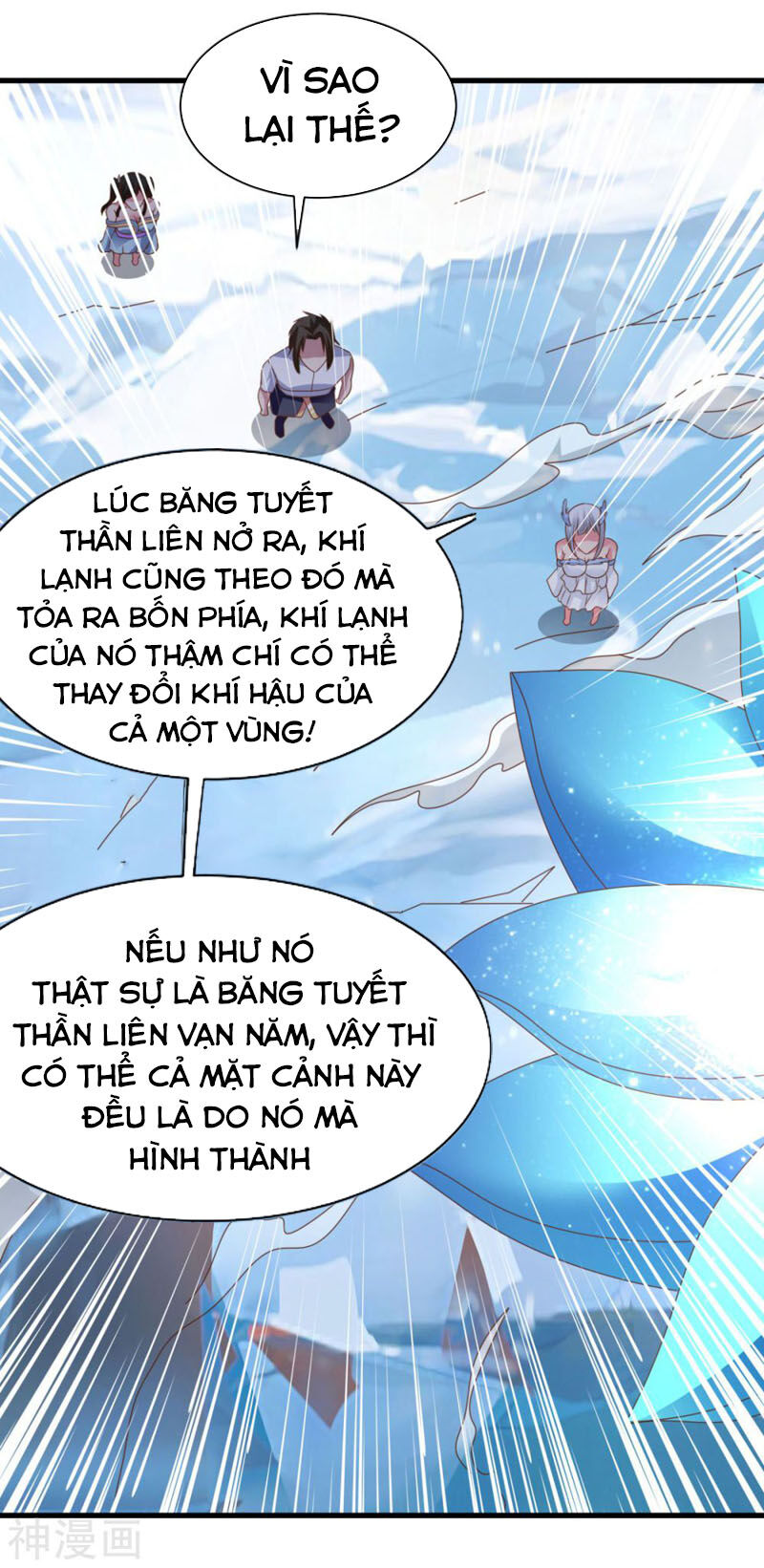 Hỗn Độn Kim Ô Chapter 70 - Trang 2