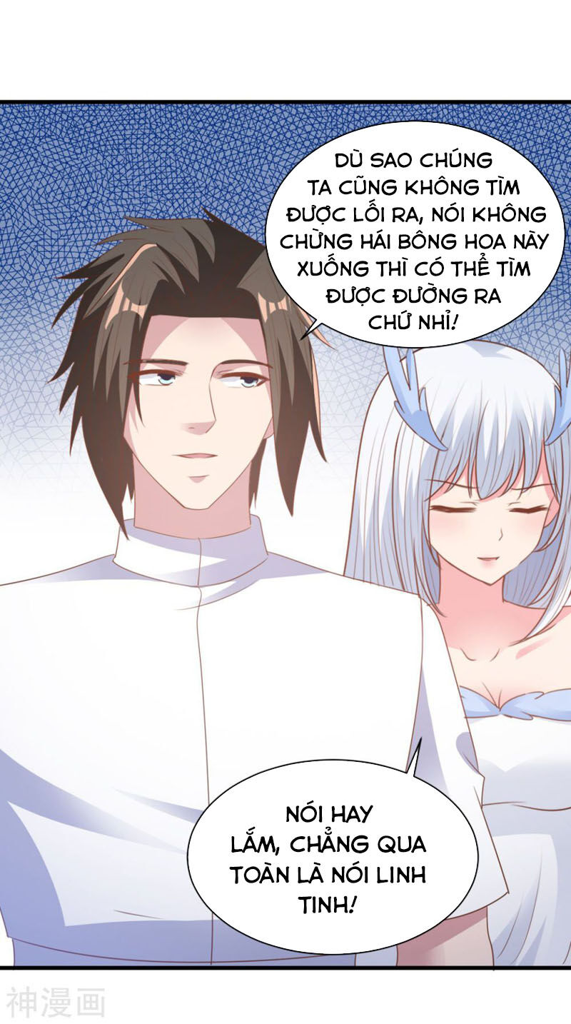 Hỗn Độn Kim Ô Chapter 70 - Trang 2