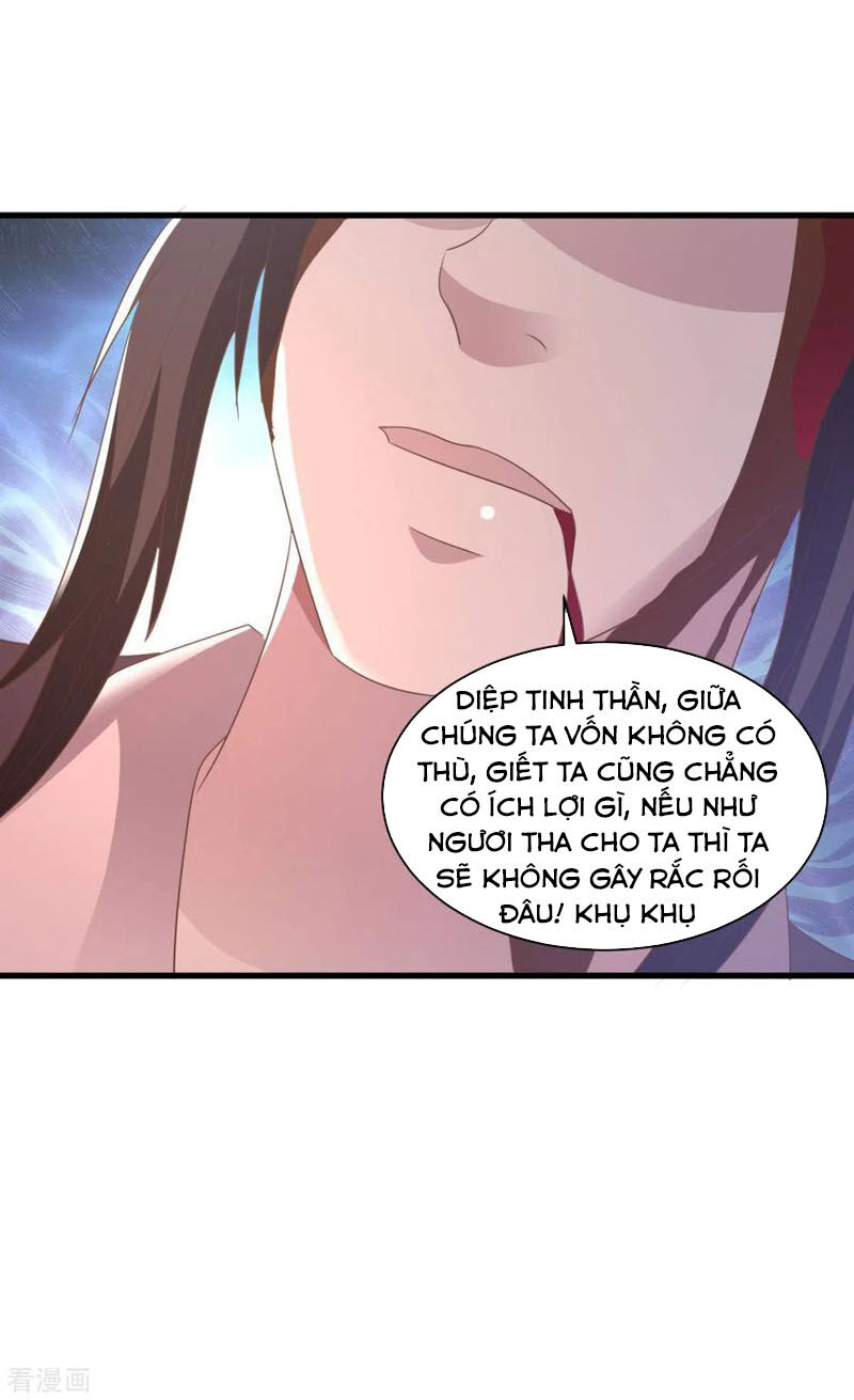 Hỗn Độn Kim Ô Chapter 69 - Trang 2