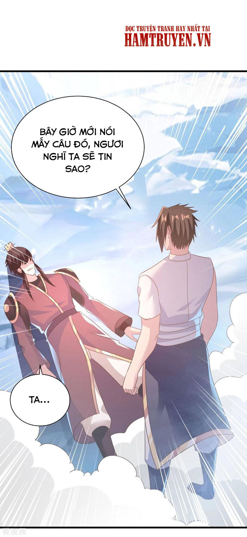 Hỗn Độn Kim Ô Chapter 69 - Trang 2