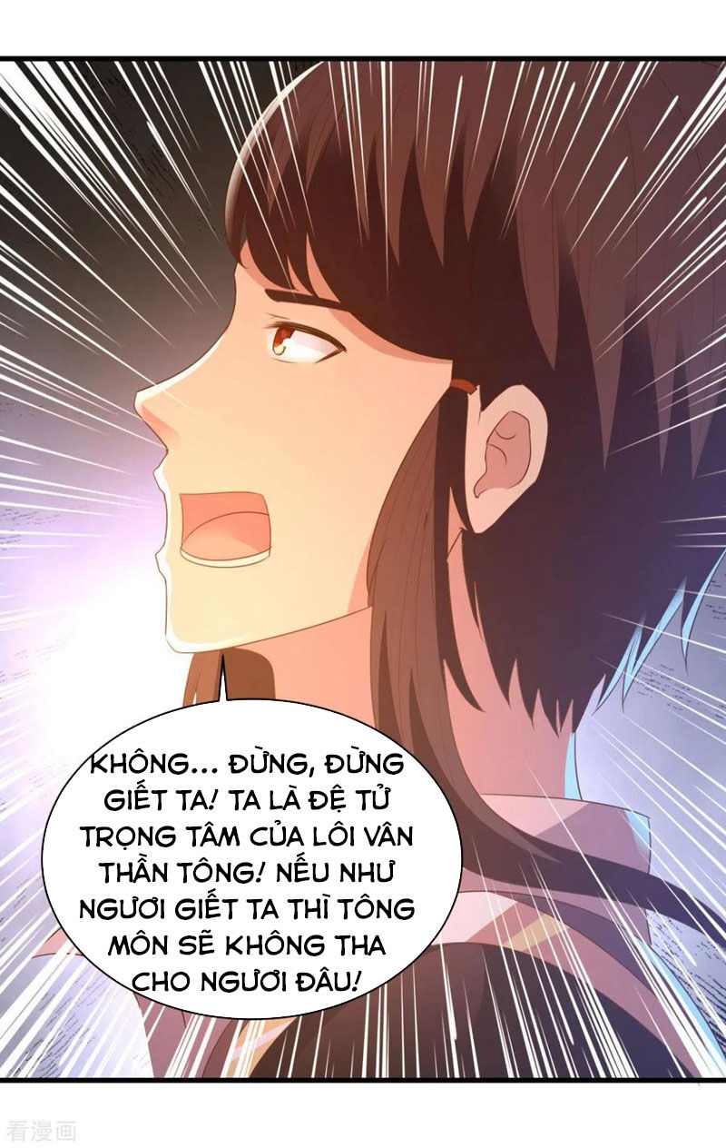 Hỗn Độn Kim Ô Chapter 69 - Trang 2