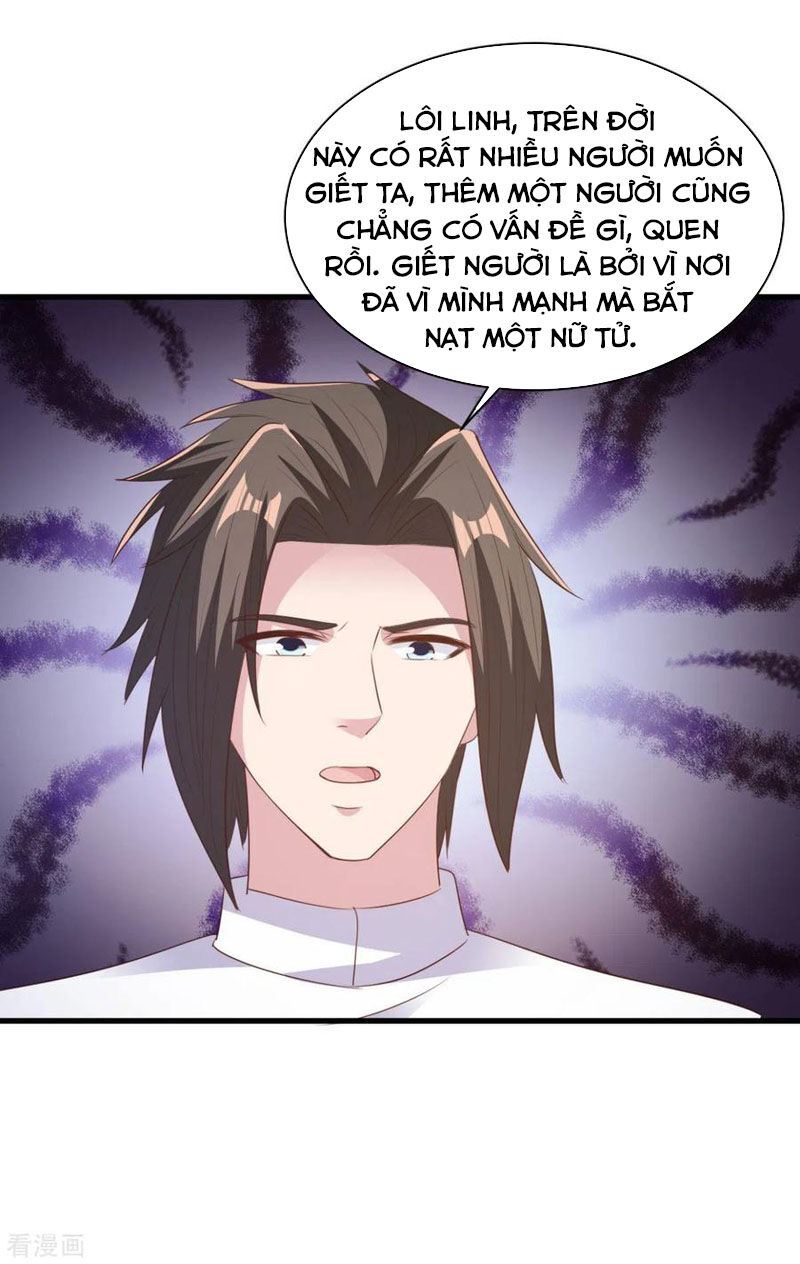 Hỗn Độn Kim Ô Chapter 69 - Trang 2