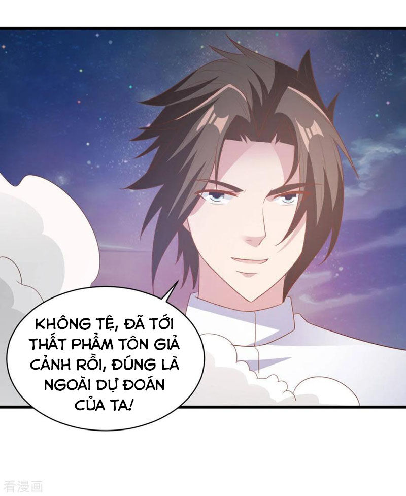 Hỗn Độn Kim Ô Chapter 69 - Trang 2