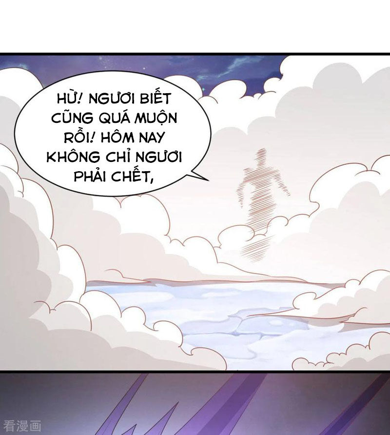 Hỗn Độn Kim Ô Chapter 69 - Trang 2