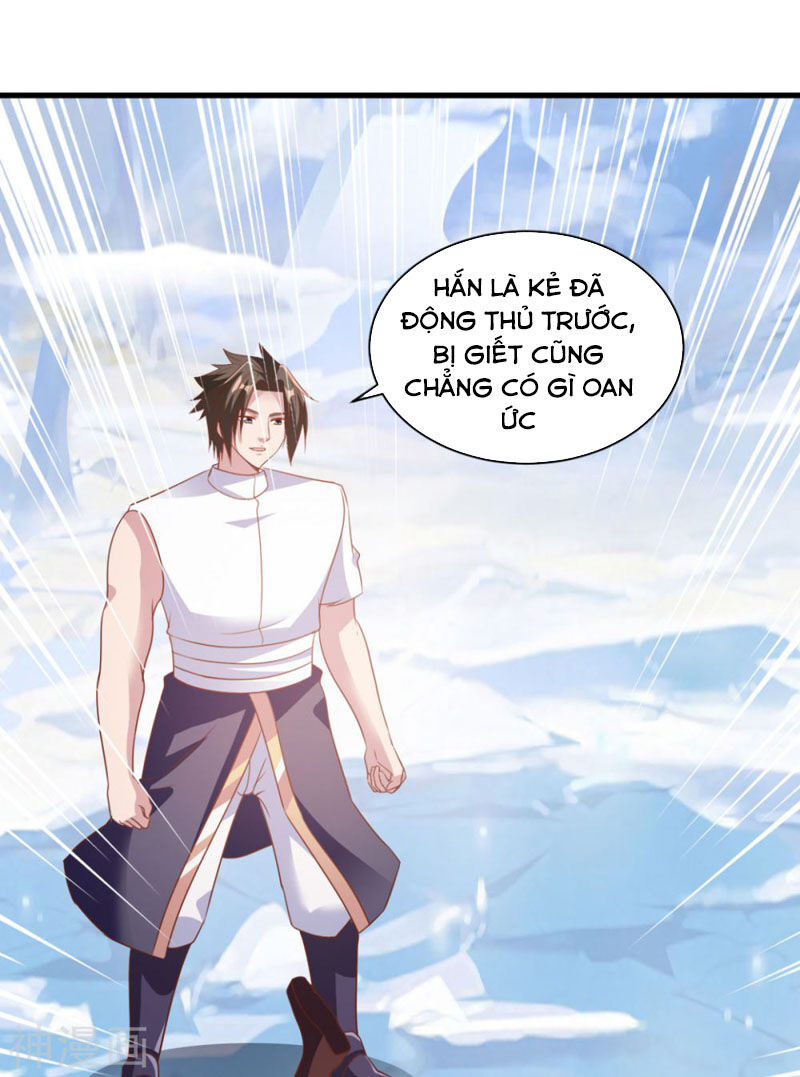 Hỗn Độn Kim Ô Chapter 68 - Trang 2