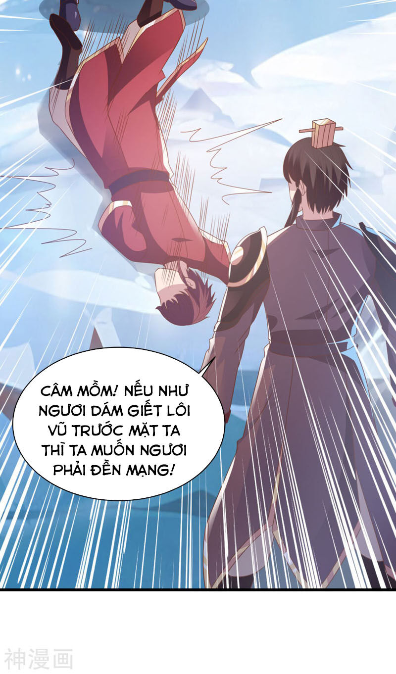 Hỗn Độn Kim Ô Chapter 68 - Trang 2