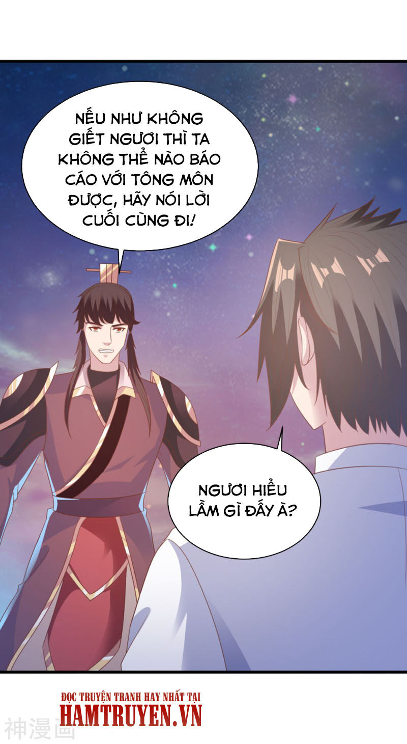 Hỗn Độn Kim Ô Chapter 68 - Trang 2