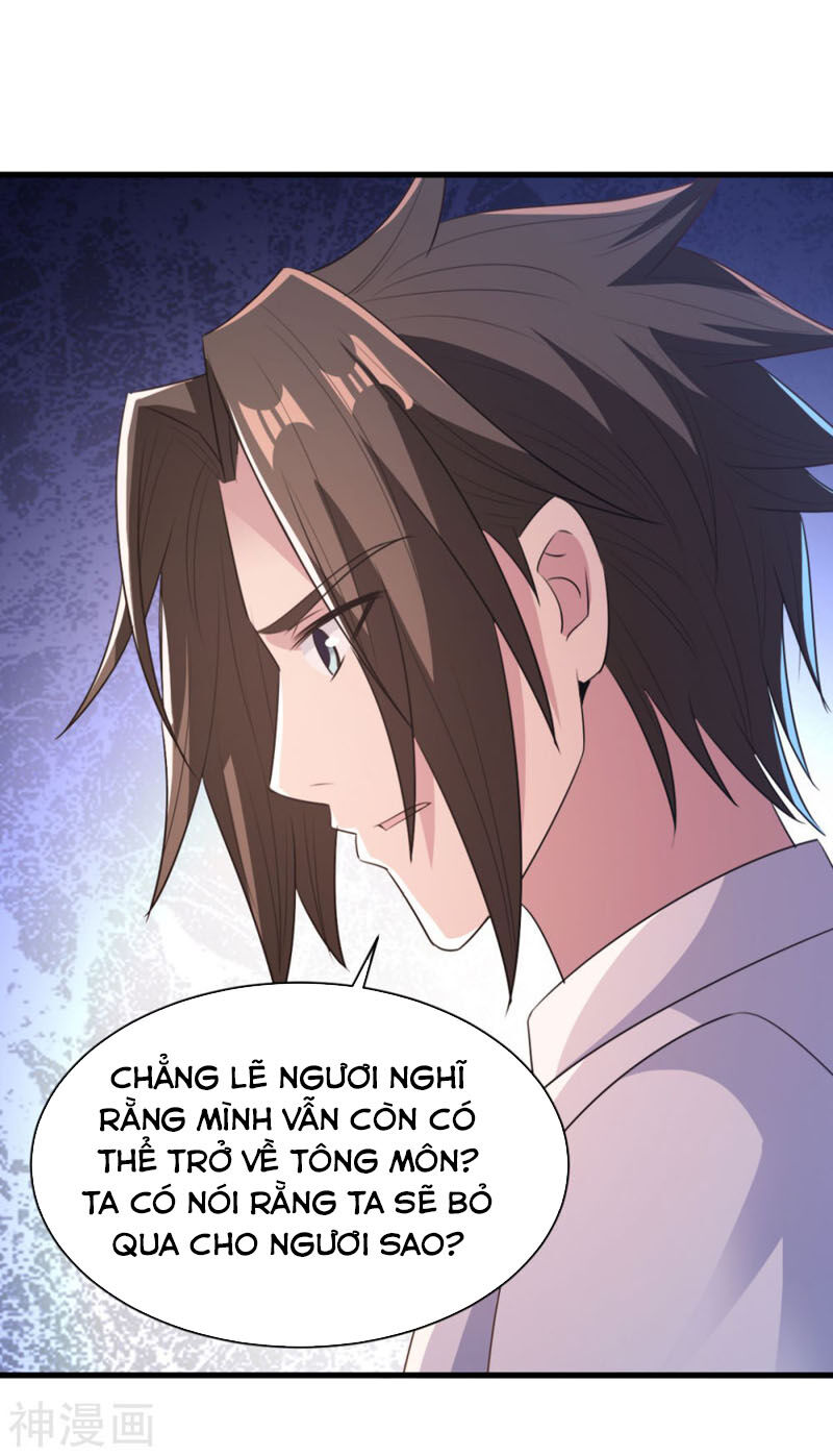 Hỗn Độn Kim Ô Chapter 68 - Trang 2