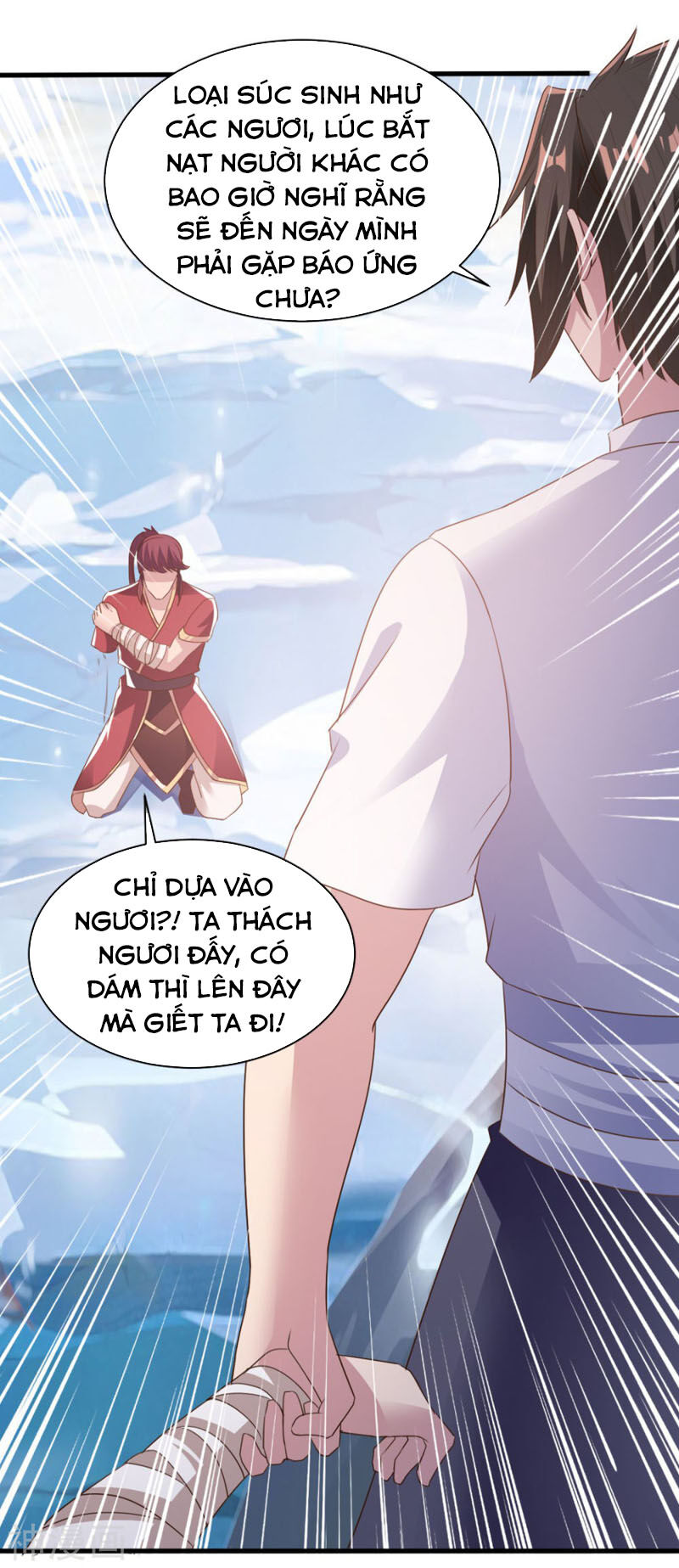 Hỗn Độn Kim Ô Chapter 68 - Trang 2