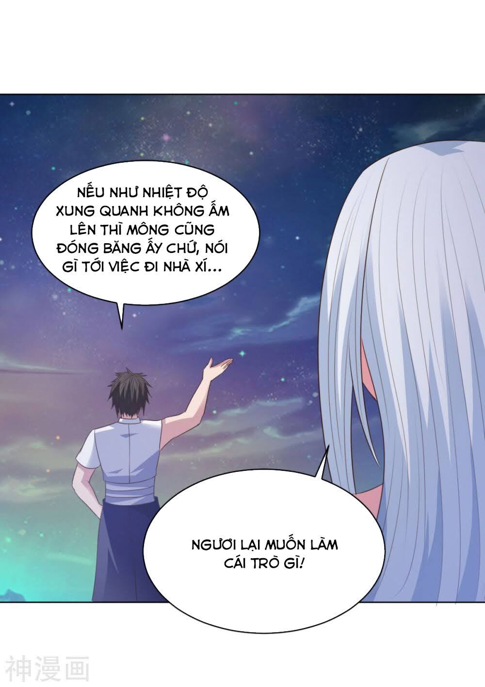 Hỗn Độn Kim Ô Chapter 66 - Trang 2