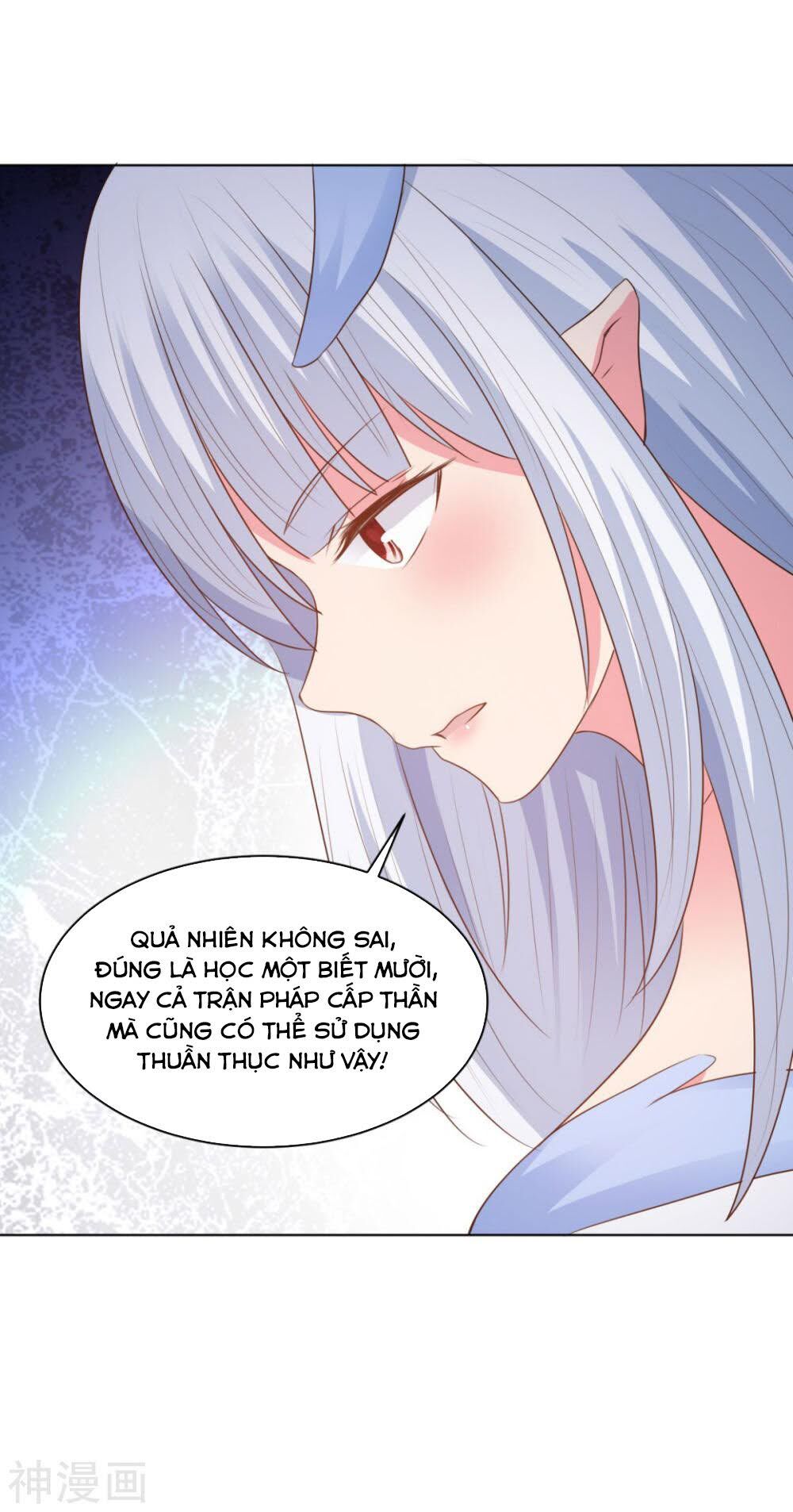 Hỗn Độn Kim Ô Chapter 66 - Trang 2