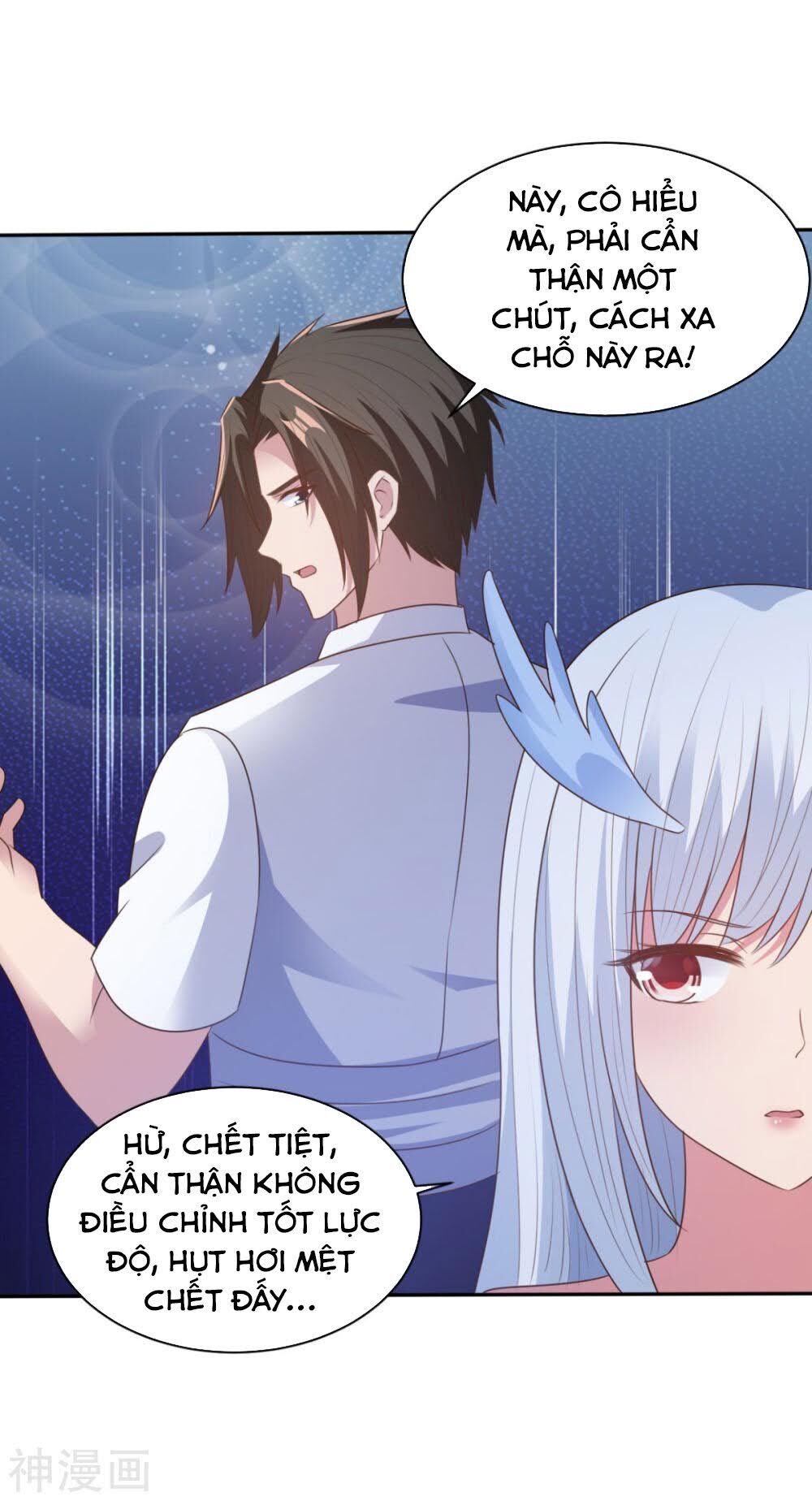 Hỗn Độn Kim Ô Chapter 66 - Trang 2