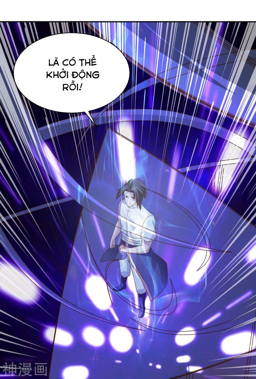 Hỗn Độn Kim Ô Chapter 66 - Trang 2