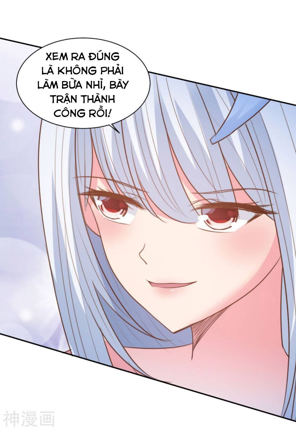 Hỗn Độn Kim Ô Chapter 66 - Trang 2