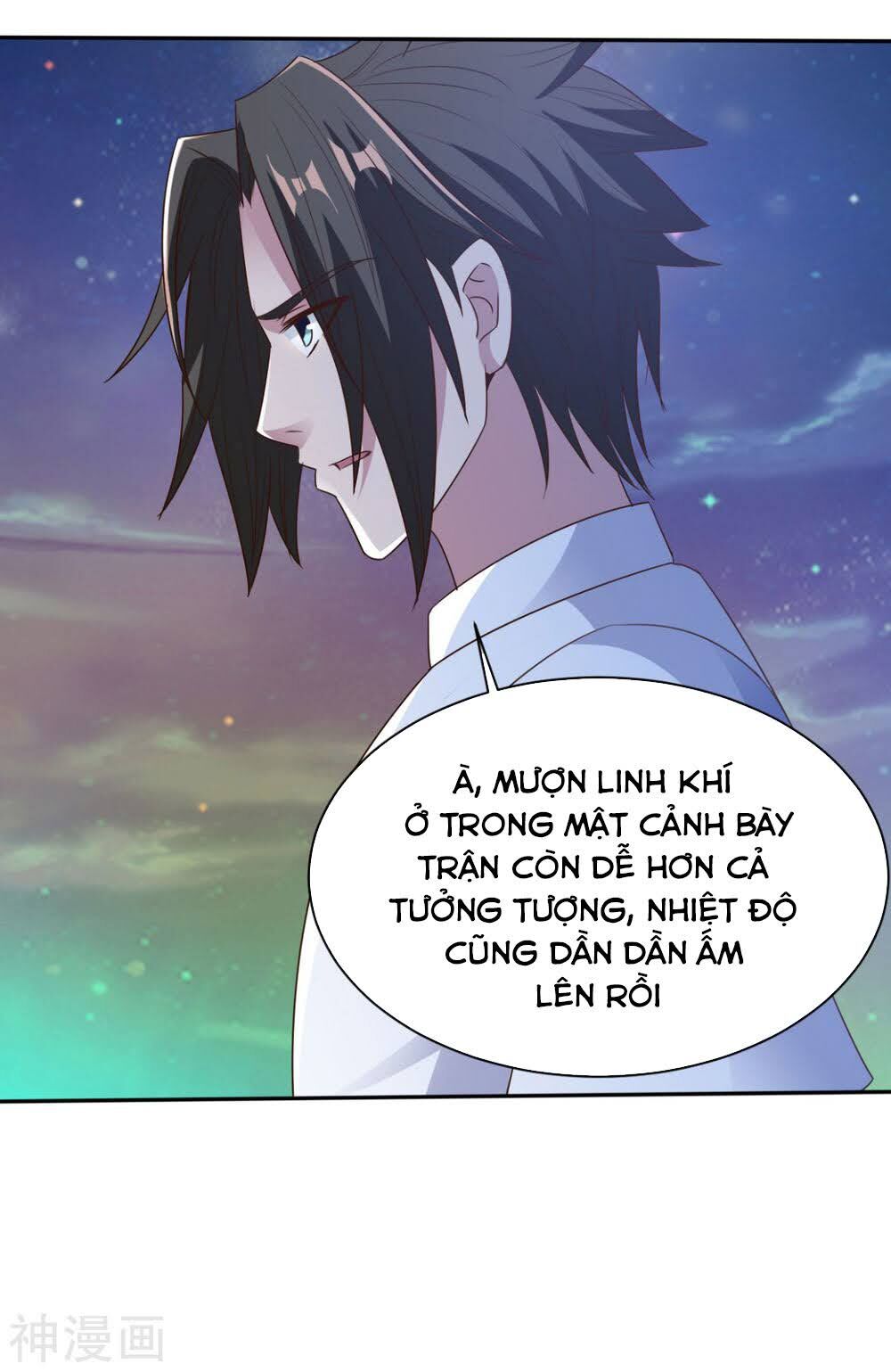 Hỗn Độn Kim Ô Chapter 66 - Trang 2