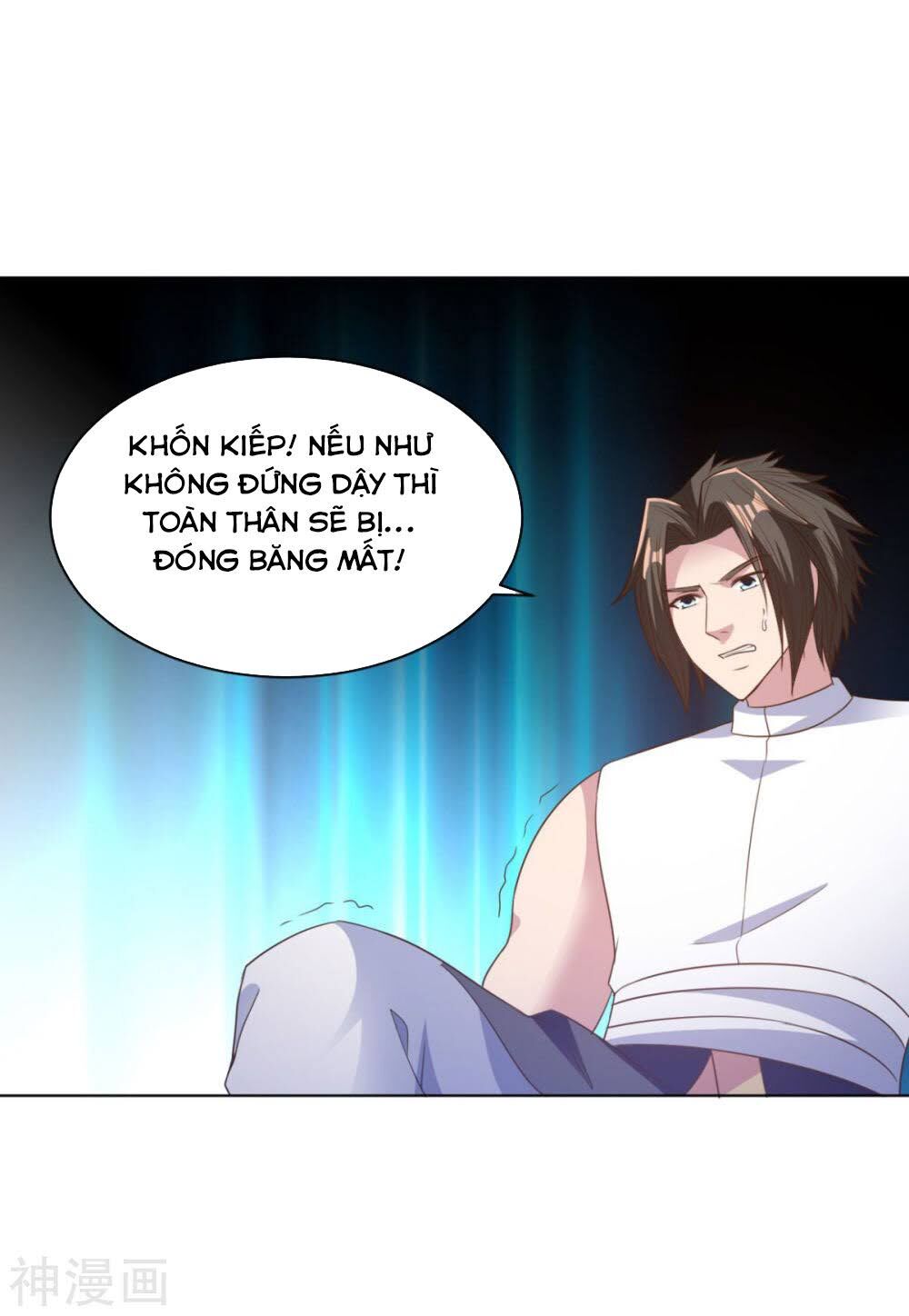 Hỗn Độn Kim Ô Chapter 66 - Trang 2