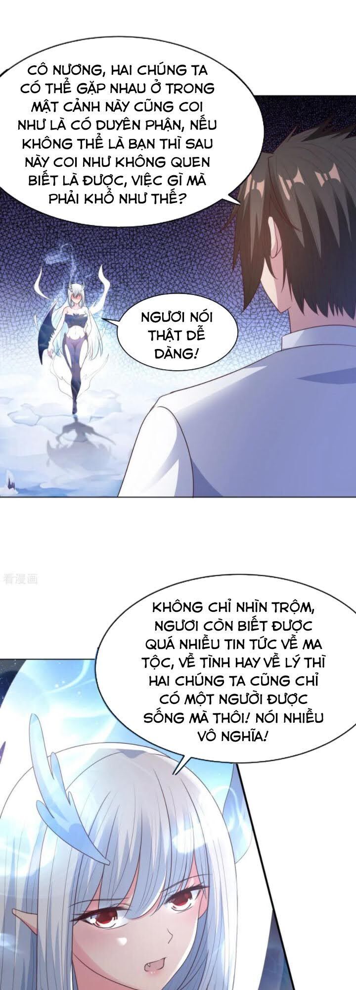 Hỗn Độn Kim Ô Chapter 65 - Trang 2