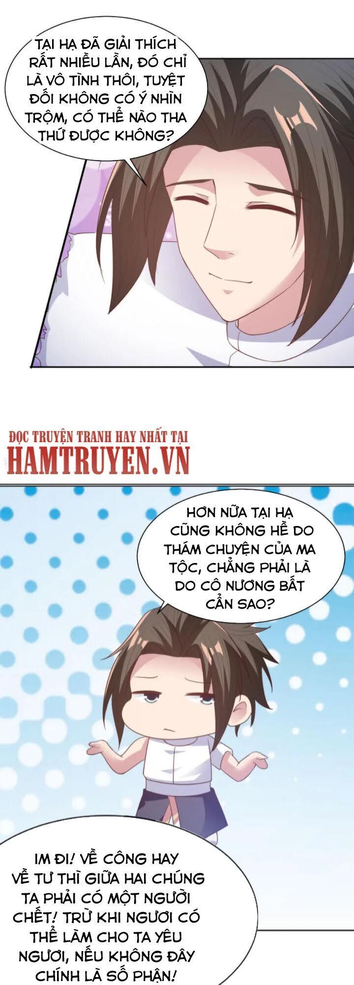 Hỗn Độn Kim Ô Chapter 65 - Trang 2