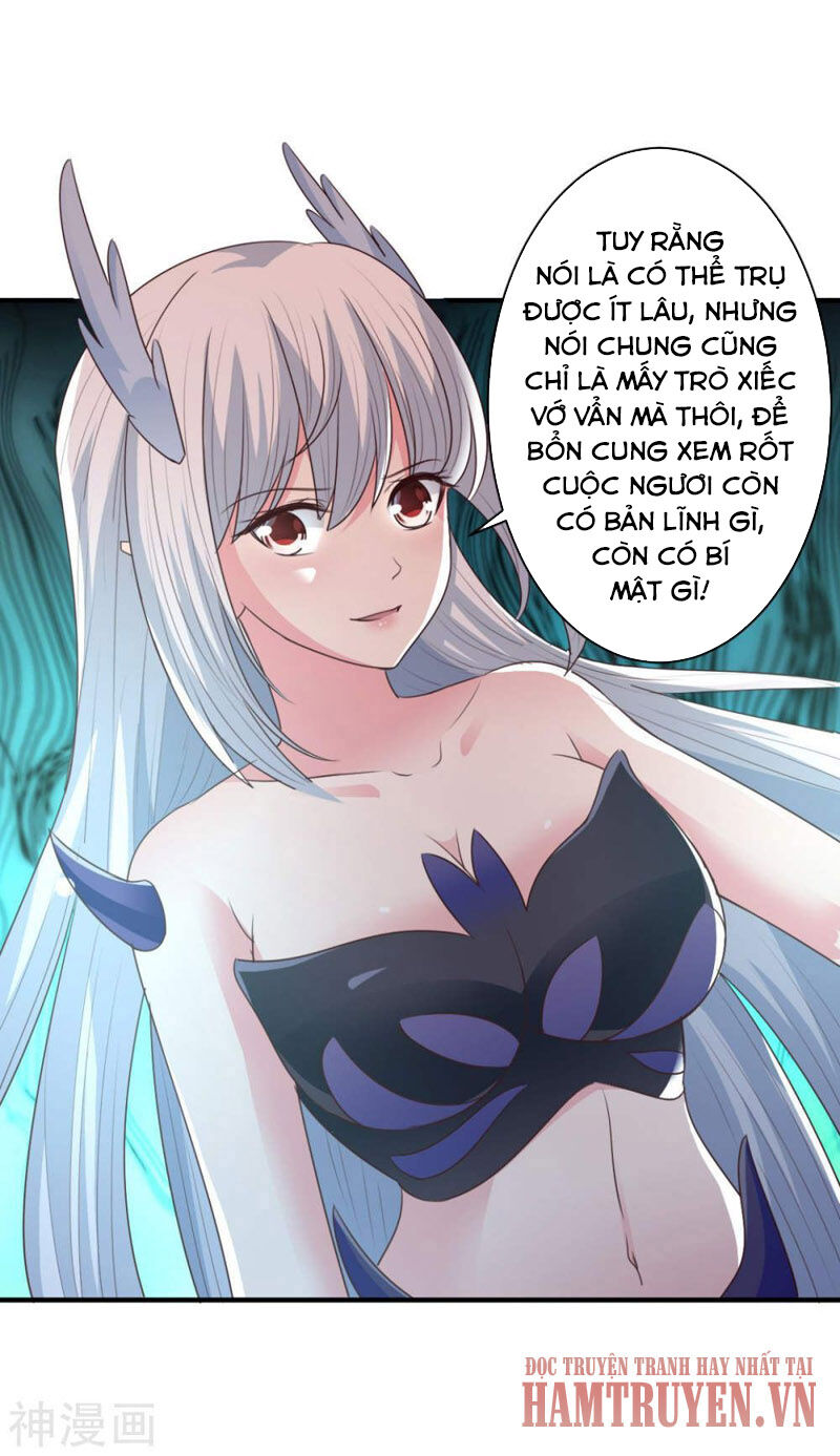 Hỗn Độn Kim Ô Chapter 64 - Trang 2