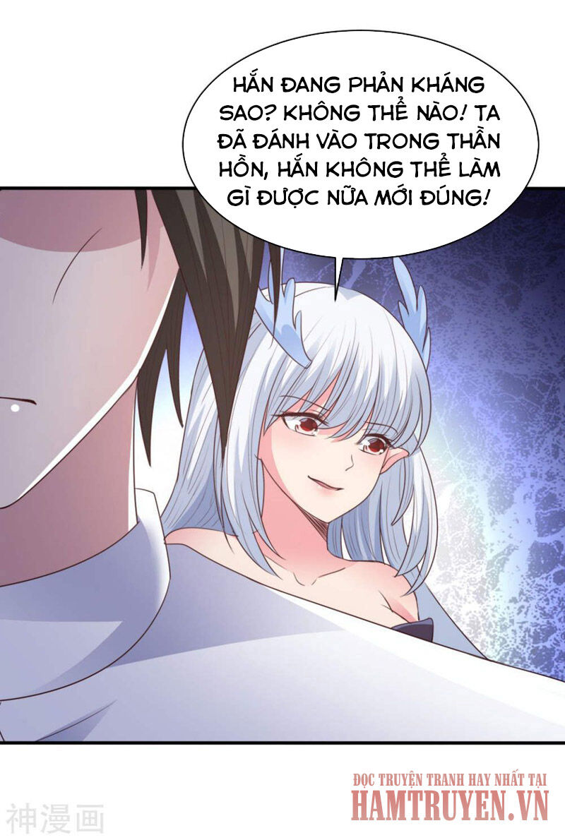 Hỗn Độn Kim Ô Chapter 64 - Trang 2