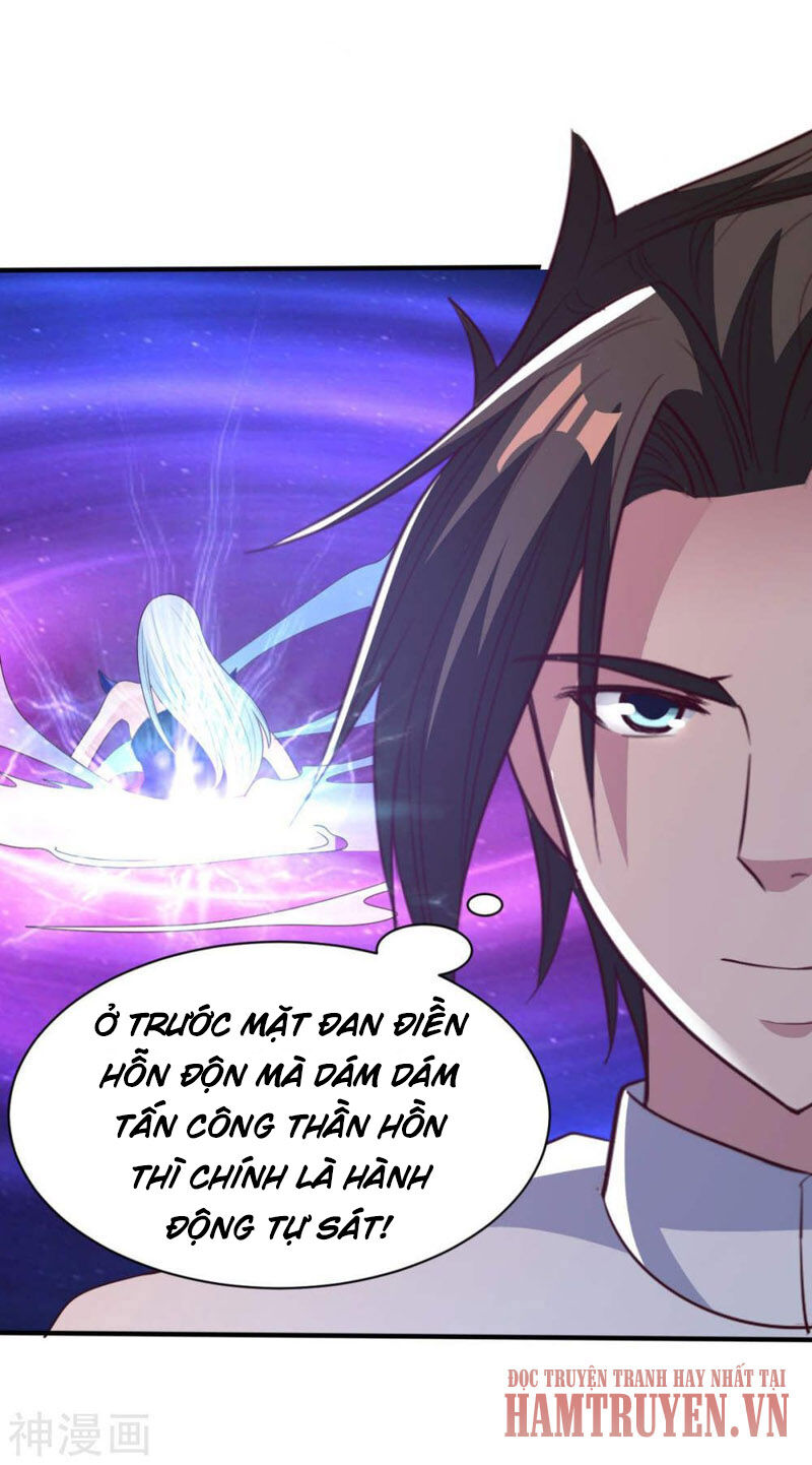 Hỗn Độn Kim Ô Chapter 64 - Trang 2