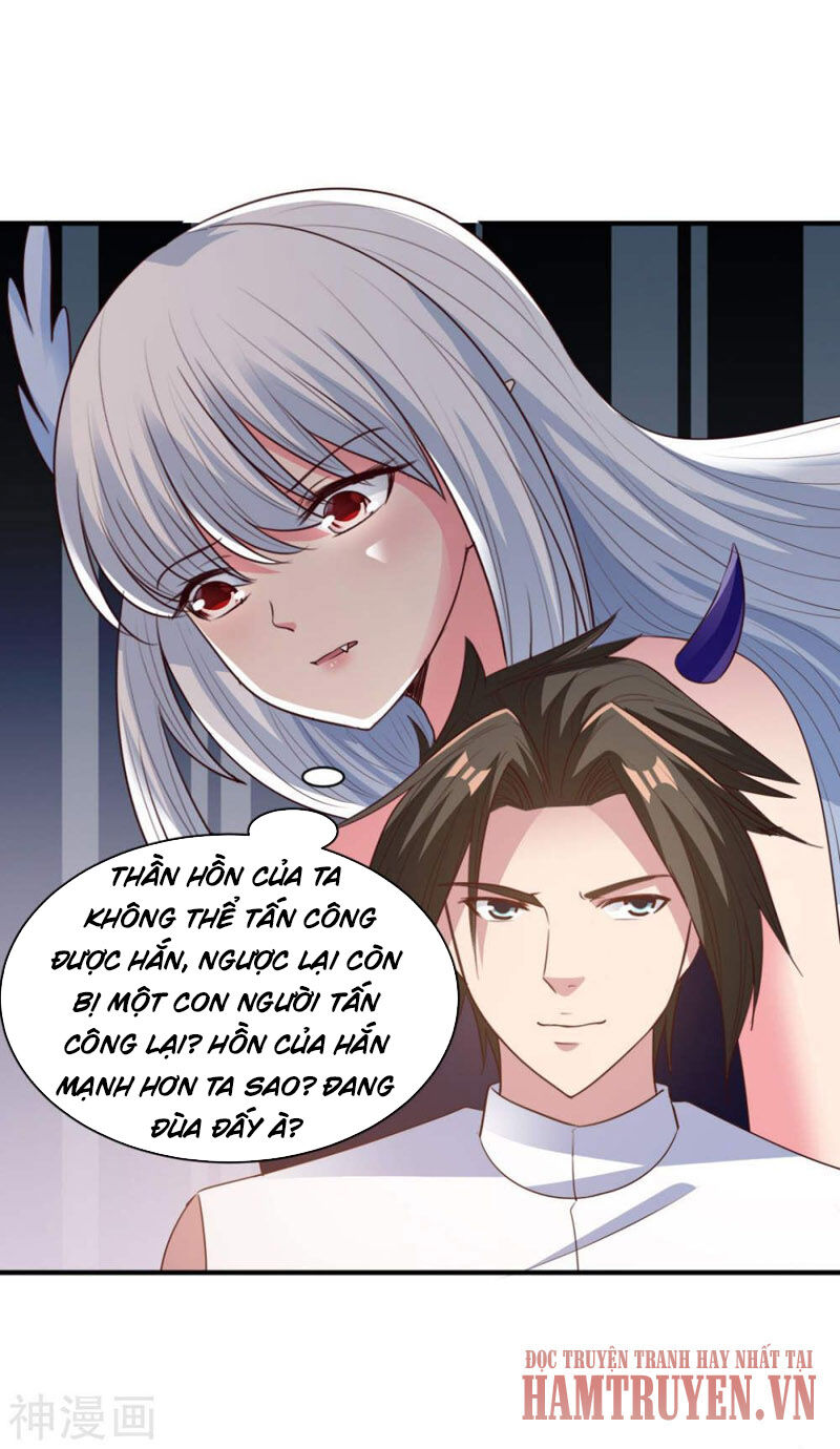 Hỗn Độn Kim Ô Chapter 64 - Trang 2