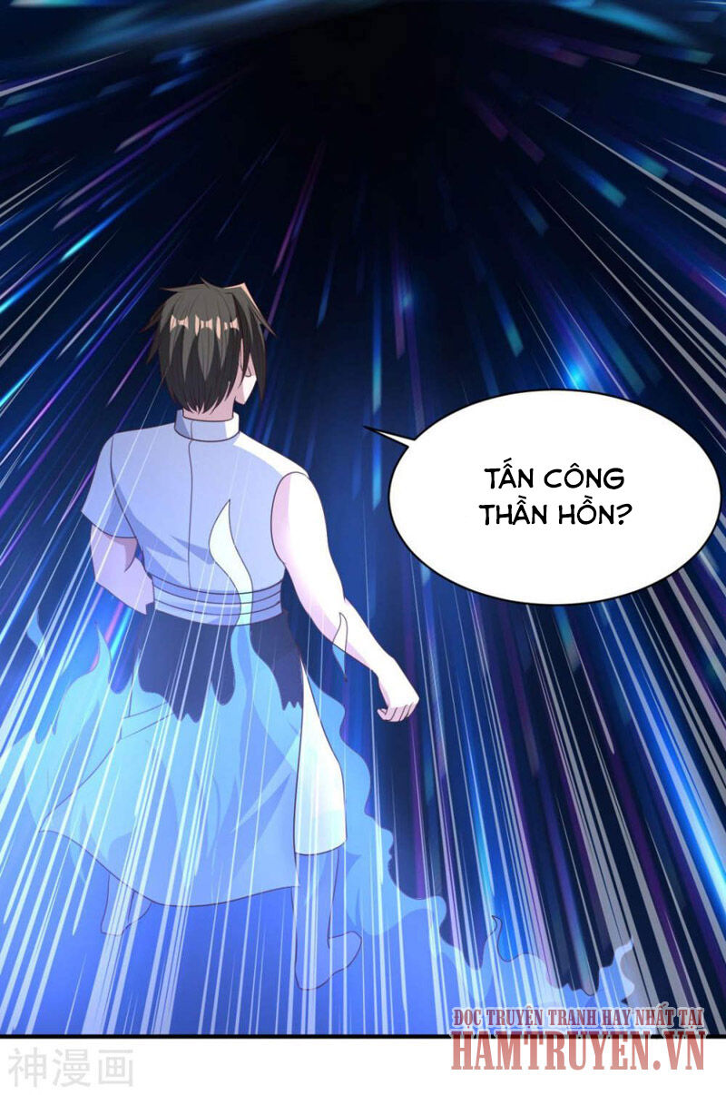 Hỗn Độn Kim Ô Chapter 64 - Trang 2