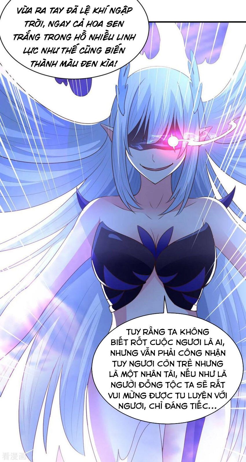 Hỗn Độn Kim Ô Chapter 63 - Trang 2