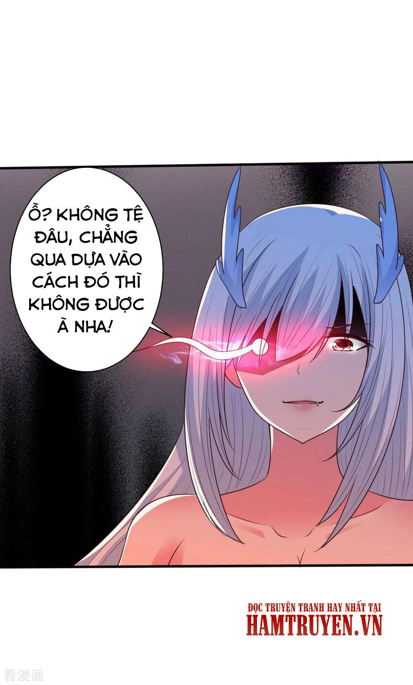 Hỗn Độn Kim Ô Chapter 63 - Trang 2